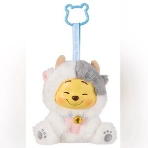 Miniso Disney Winnie Plush bag charm confirmed cow